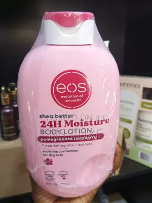 Same as EOS Pomegranate By3pcs