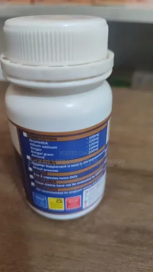 UATD Nurisher Supplement