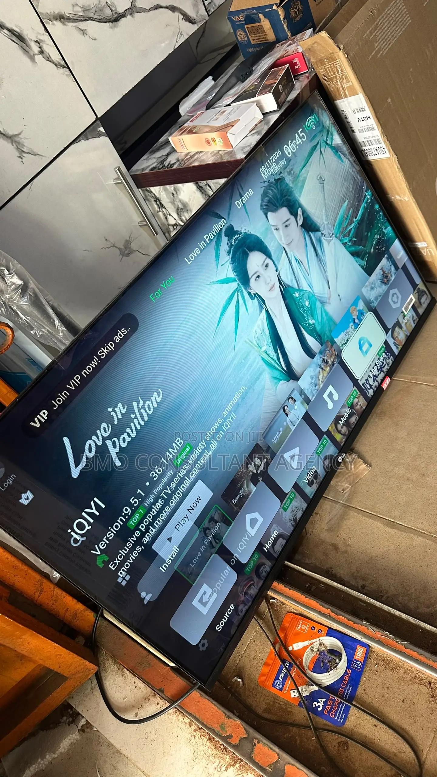 45inches LG Smart TV