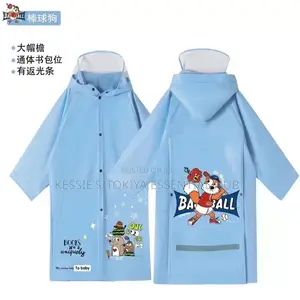 Quality Rain Coat