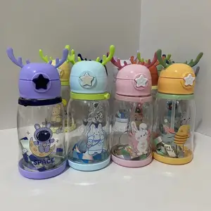 Cute Kids Water Bottle