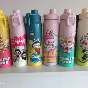 Hot and Cold Water Bottle