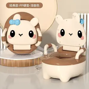 Children Potty