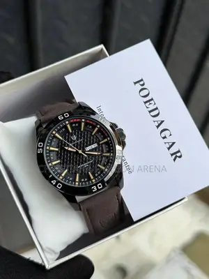 Poedagar Watch
