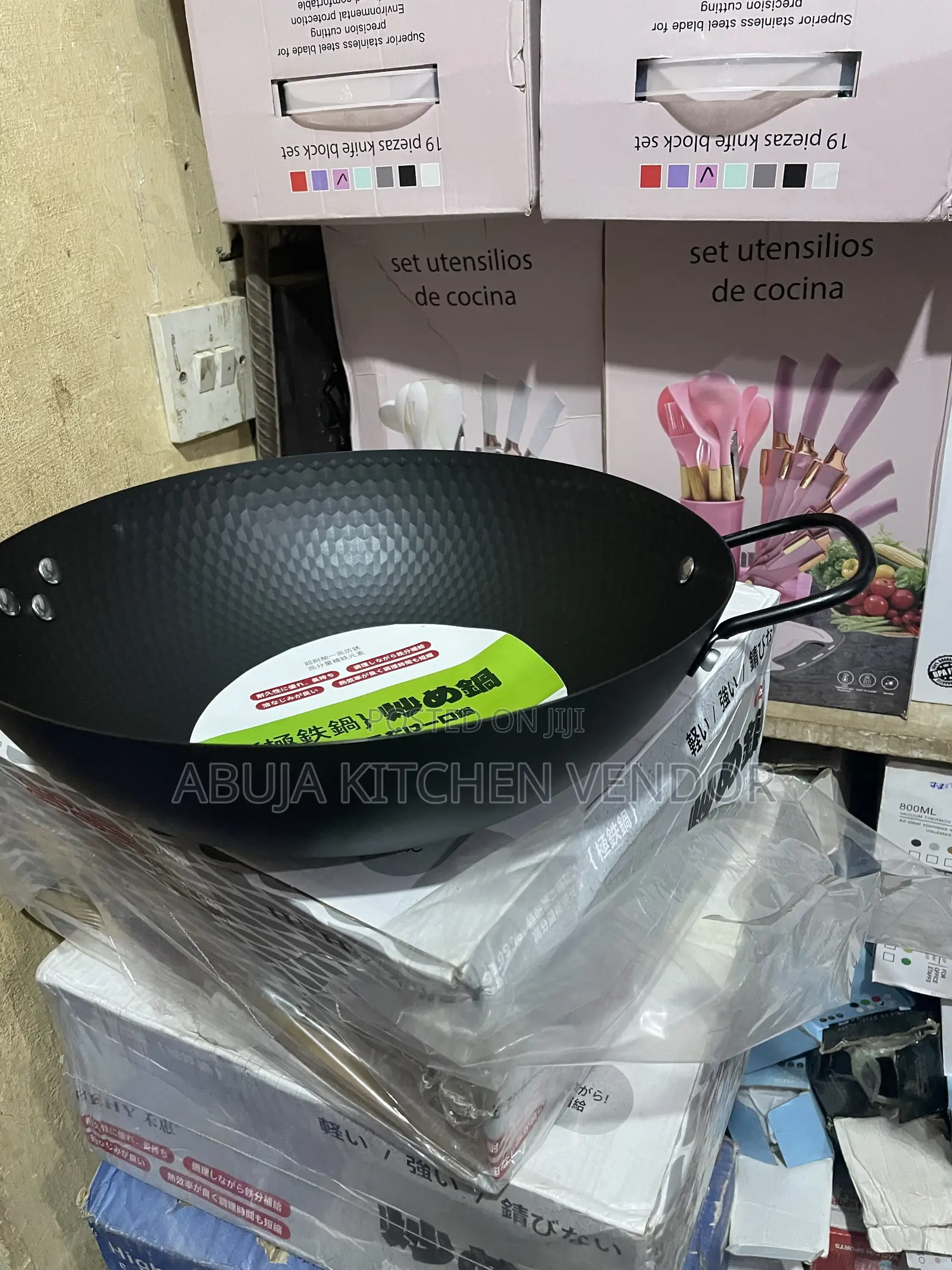 Frying Pan