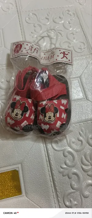 Children's Shoe