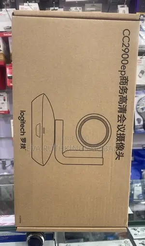 Logitech CC2900EP PTZ Webcam