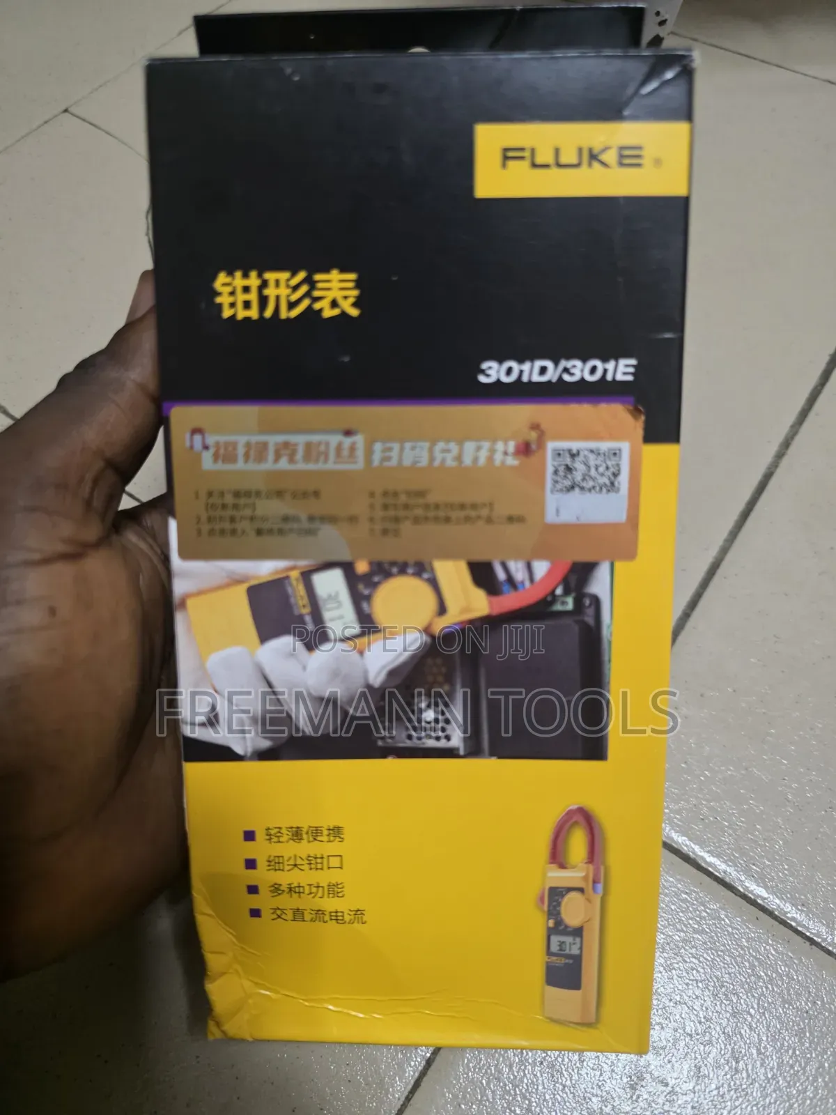 Fluke 301D AC-DC Clamp Meter