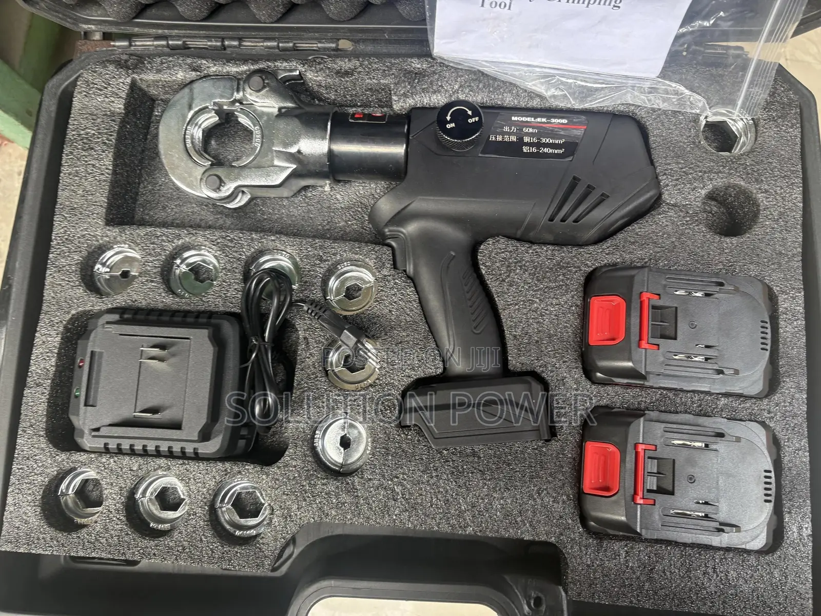 16-330mm Battery Crimping Tool (Cable Lock)