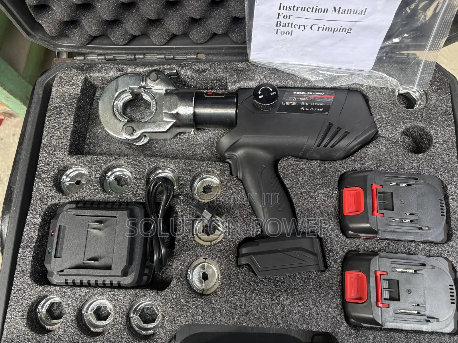16-330mm Battery Crimping Tool (Cable Lock)