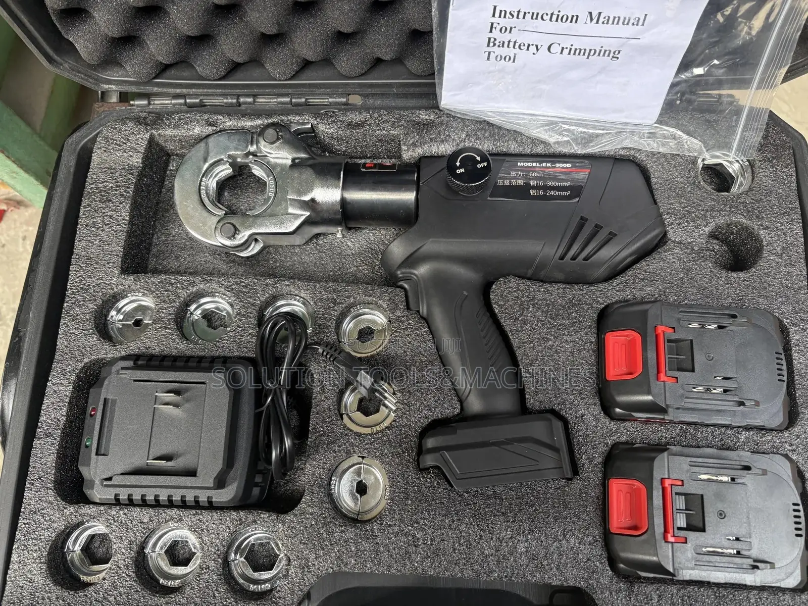 16-330mm Battery Crimping Tool (Cable Lock)