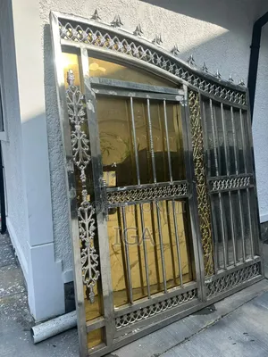 Stainless Gate