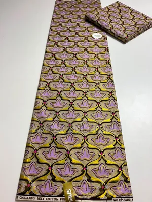 Chiganvy Poplin