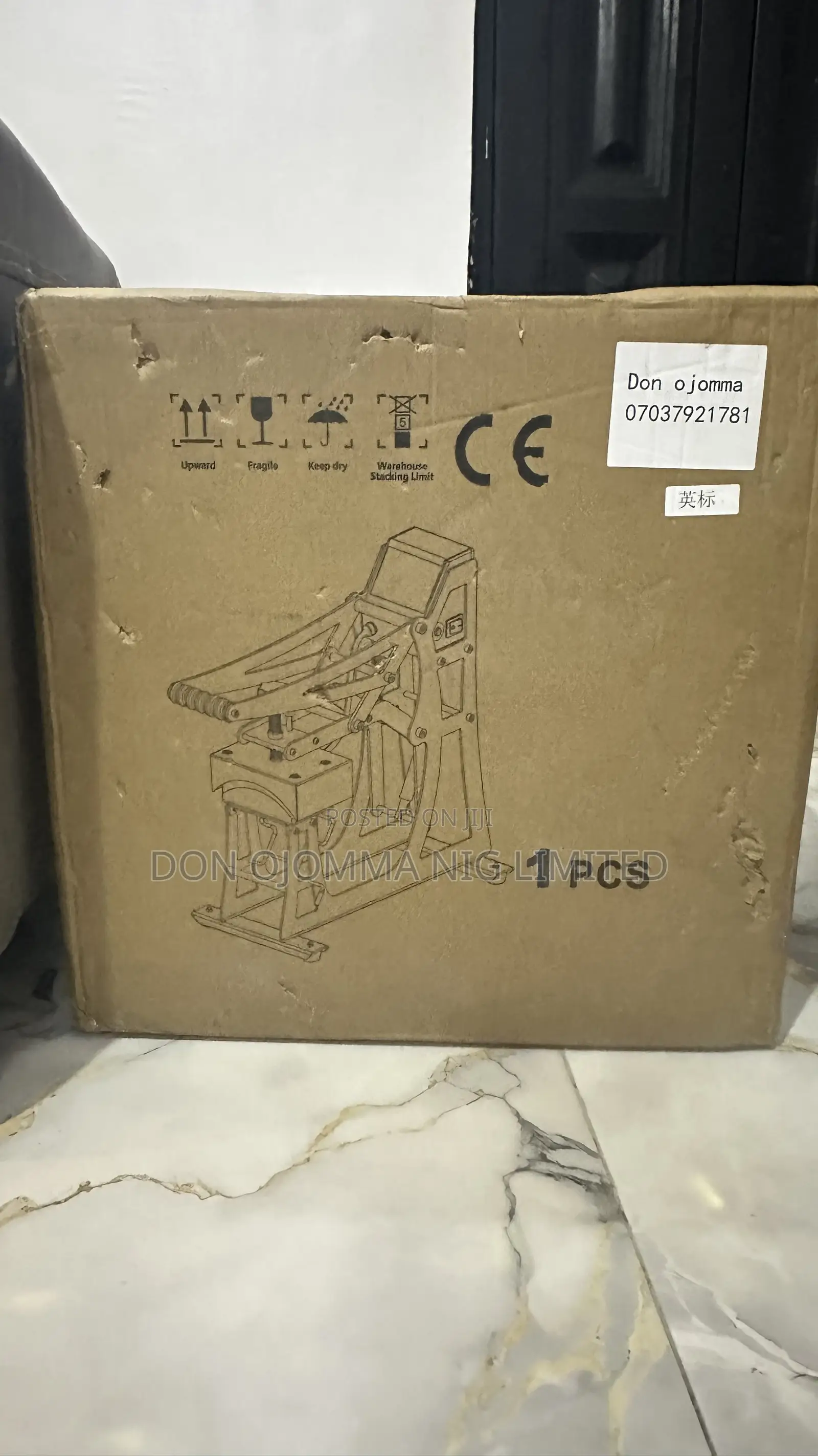2 in 1 Cap and Plate Heat Press Machine, Interchangeable
