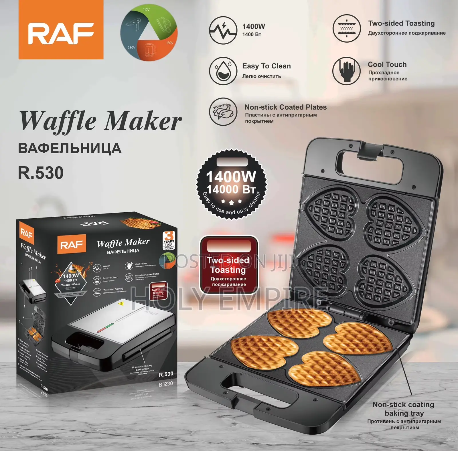 Heart Shape Waffle Maker Baker 4-Slice Breakfast Machine