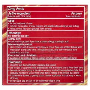 Stridex, Maximum, Alcohol Free, 55 Soft Touch Pads