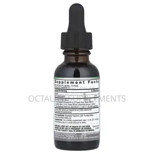 Black Walnut Wormwood, Fluid Extract, Alcohol-Free, 1 Fl Oz (30 Ml)