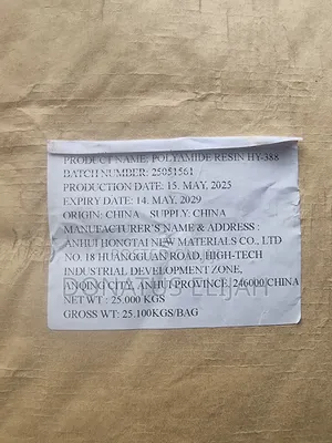 Polymide Resin