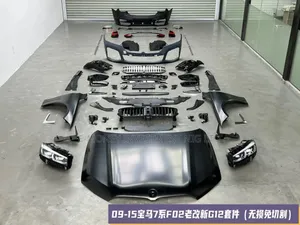 BMW Upgrade Kits F10 2015 Model to 2018/ 2020 Model