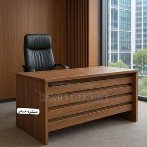 Center Table
