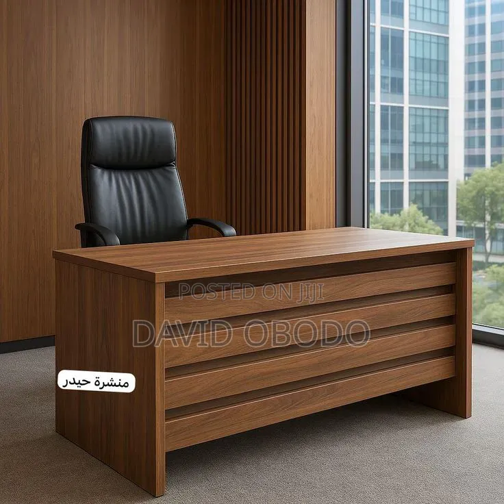 Center Table