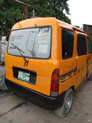 Jet Mover Passenger 2020 Yellow