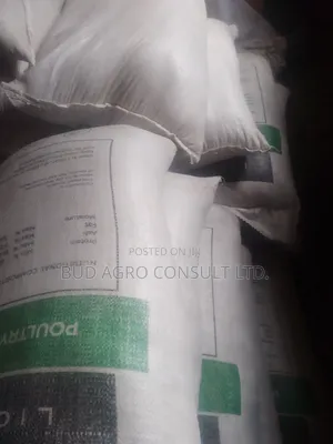 Poultry Meal (Imported) 65%