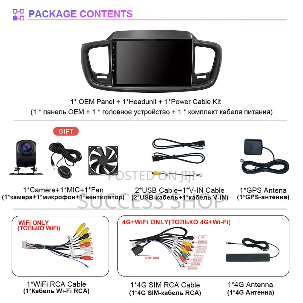 Kia Sorento 2014-2020 Android Player With Reverse Camera