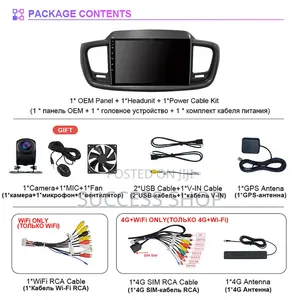 Kia Sorento 2014-2020 Android Player With Reverse Camera