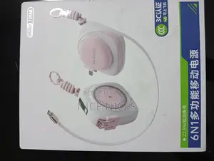 Power Bank