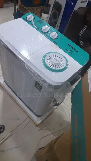 Modern Control Hisense 7.5KG Washing Machine WSQB753