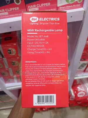 Itel 48W Rechargeable Lamp IET-A48