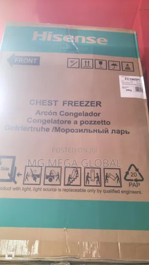 Hisense Freezer 190sh