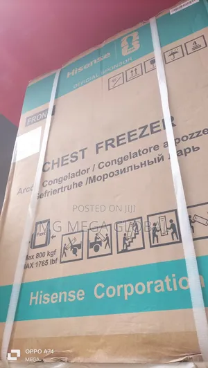 Hisense Freezer 190sh
