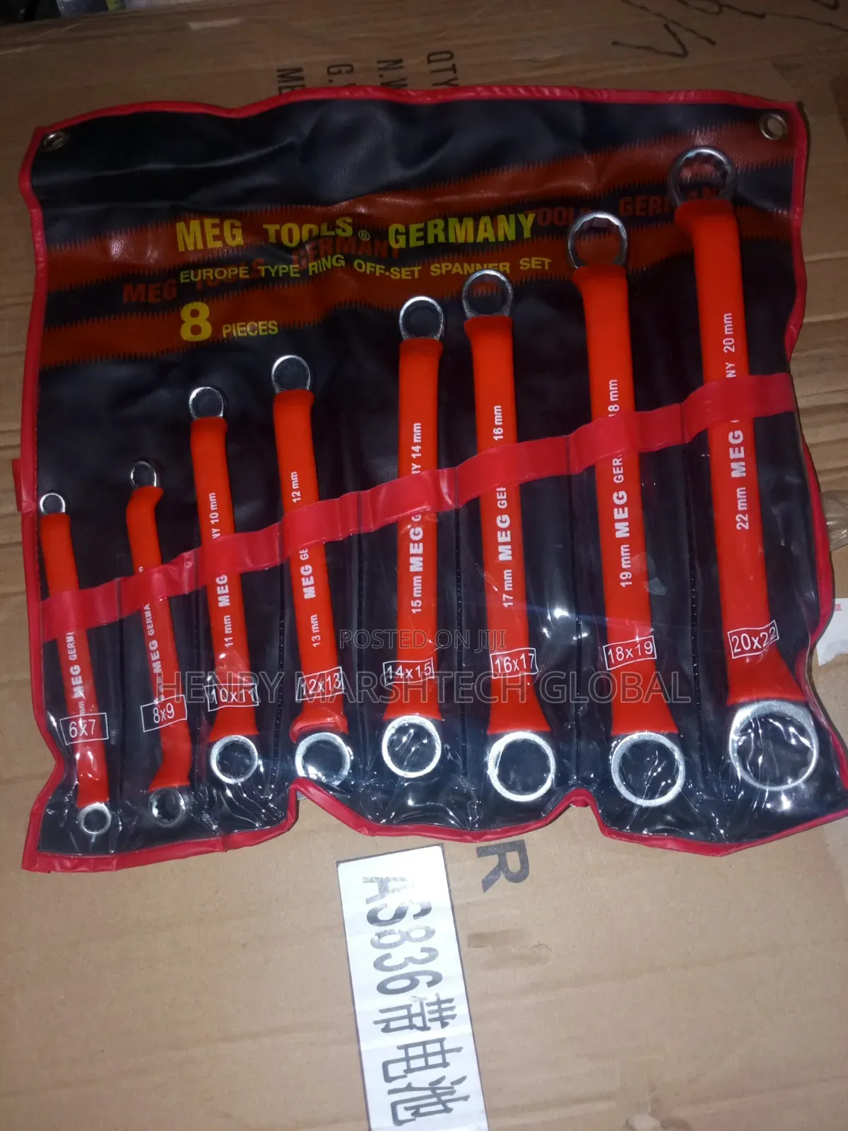 Electrical Spanner Set (6mm - 22mm)