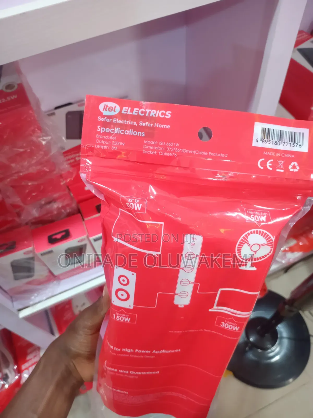 Itel Extension Socket ISU-6621W