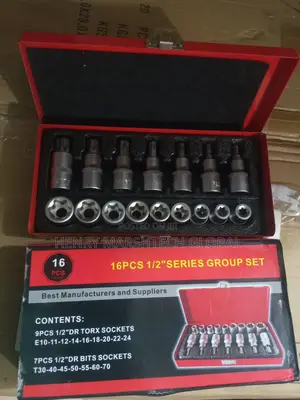 Socket Set (16pcs 1/2" Series)