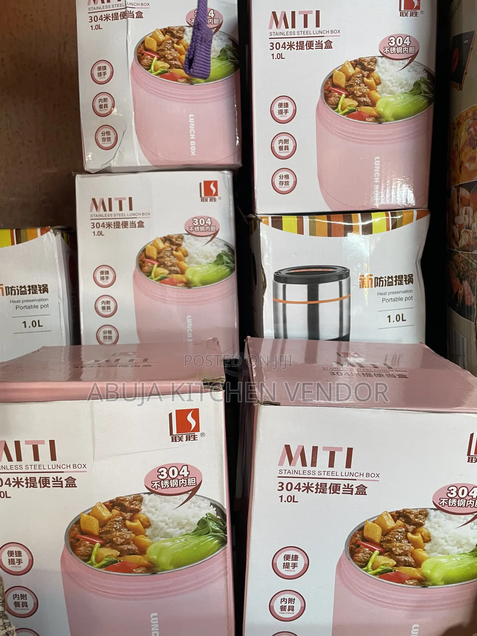 Children Food Flasks