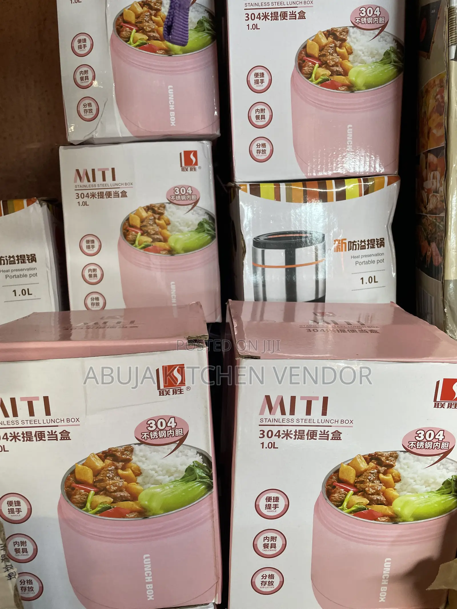 Children Food Flasks