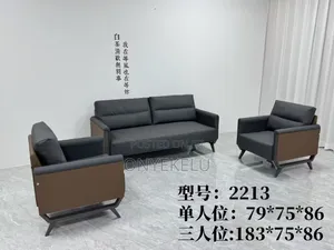 Reception Sofa