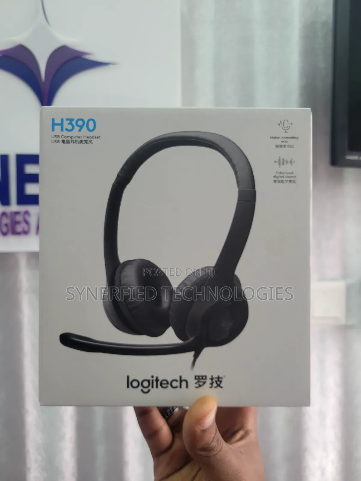 Logitech H390 USB Computer Headse