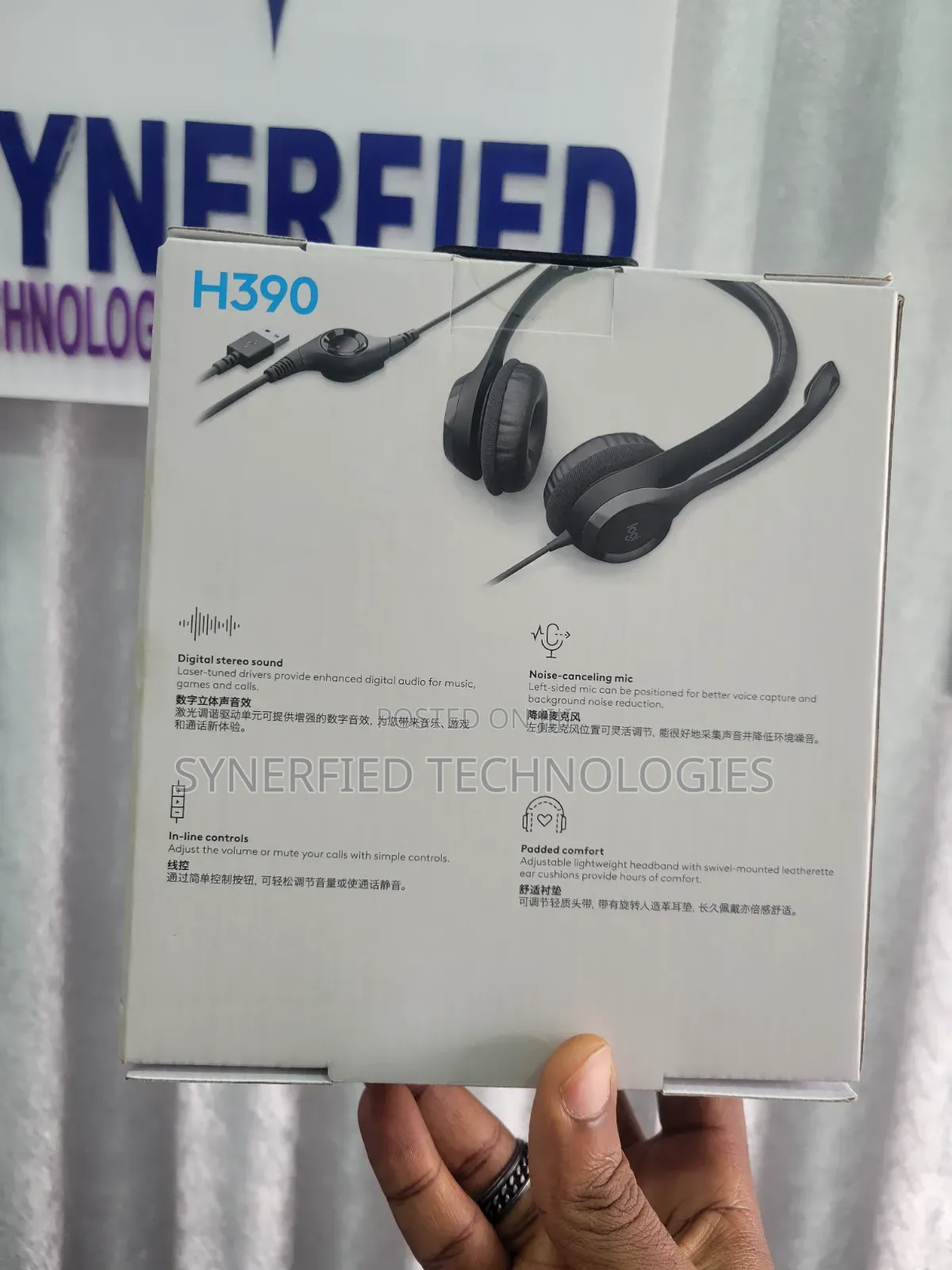 Logitech H390 USB Computer Headse
