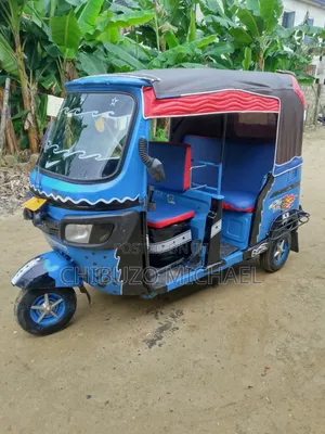 TVS 2024 Blue