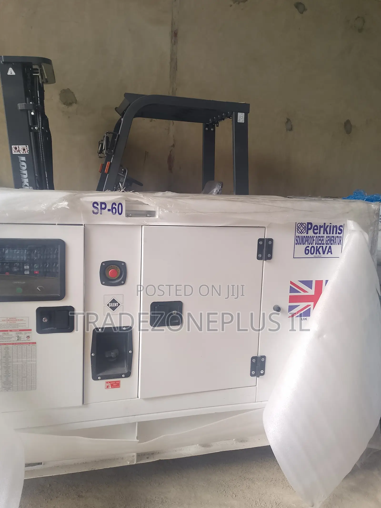 Perkins 60KVA Industrial Diesel Generator