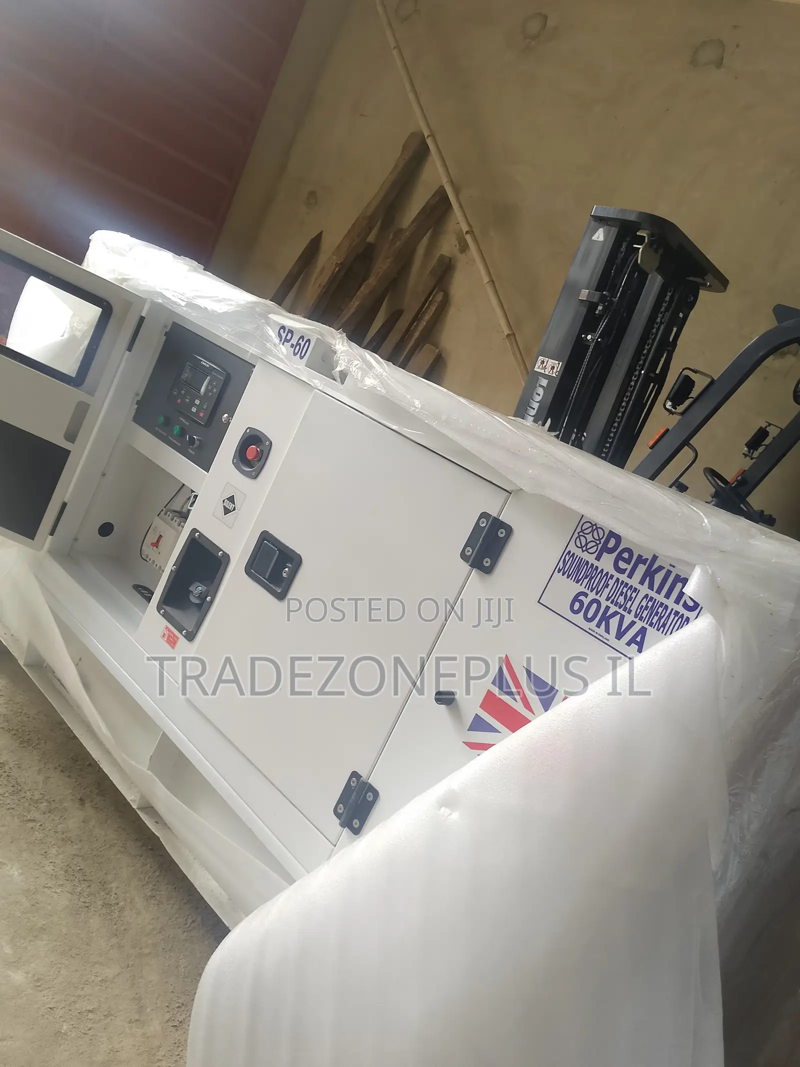 Perkins 60KVA Industrial Diesel Generator