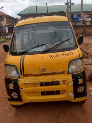 Jet Mover Passenger 2020 Yellow