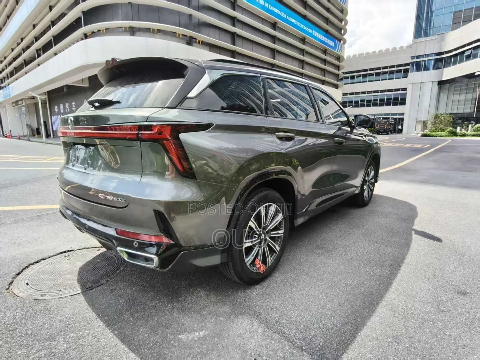 Changan CS75 2023 Black