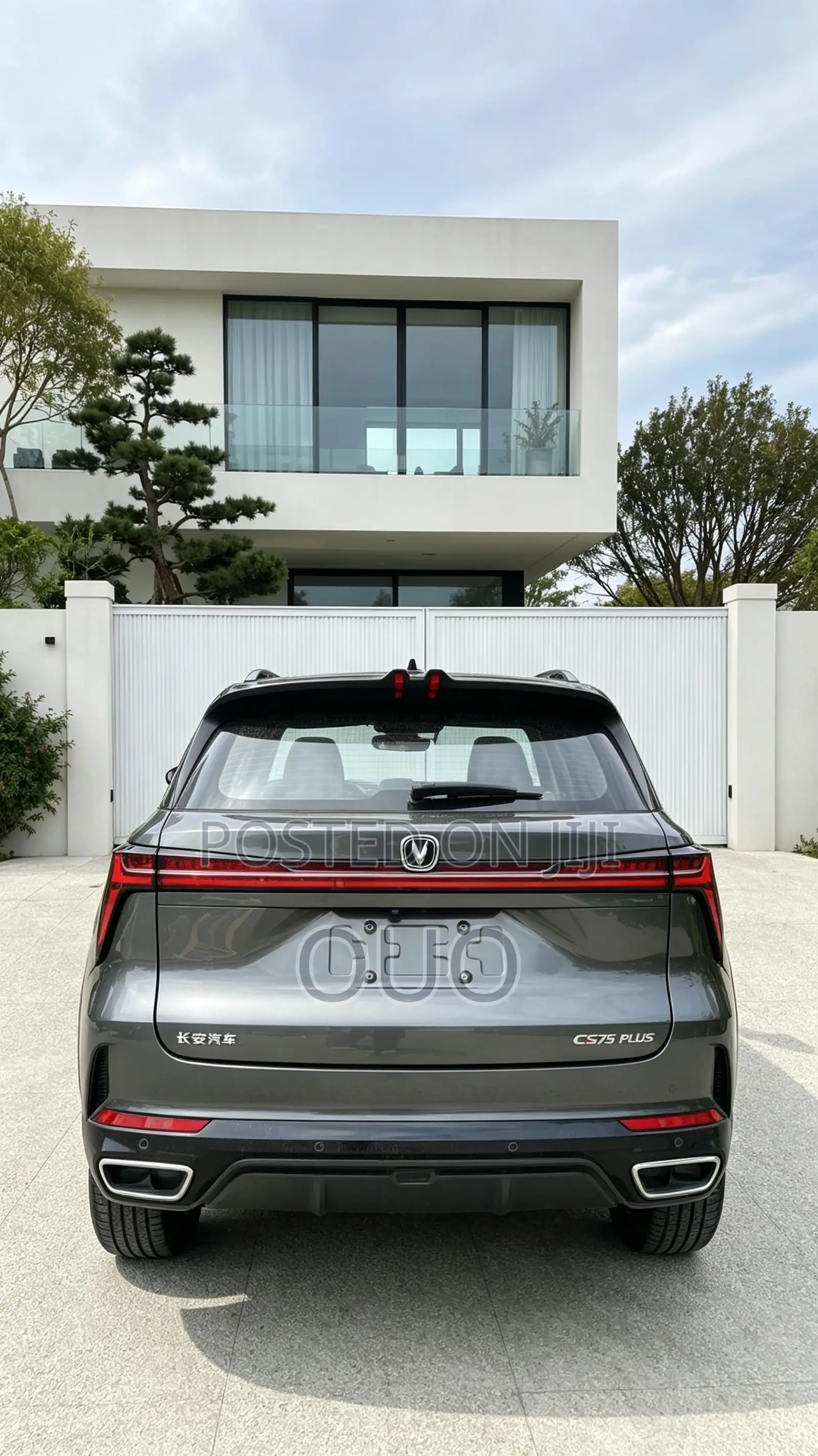 Changan CS75 2023 Black