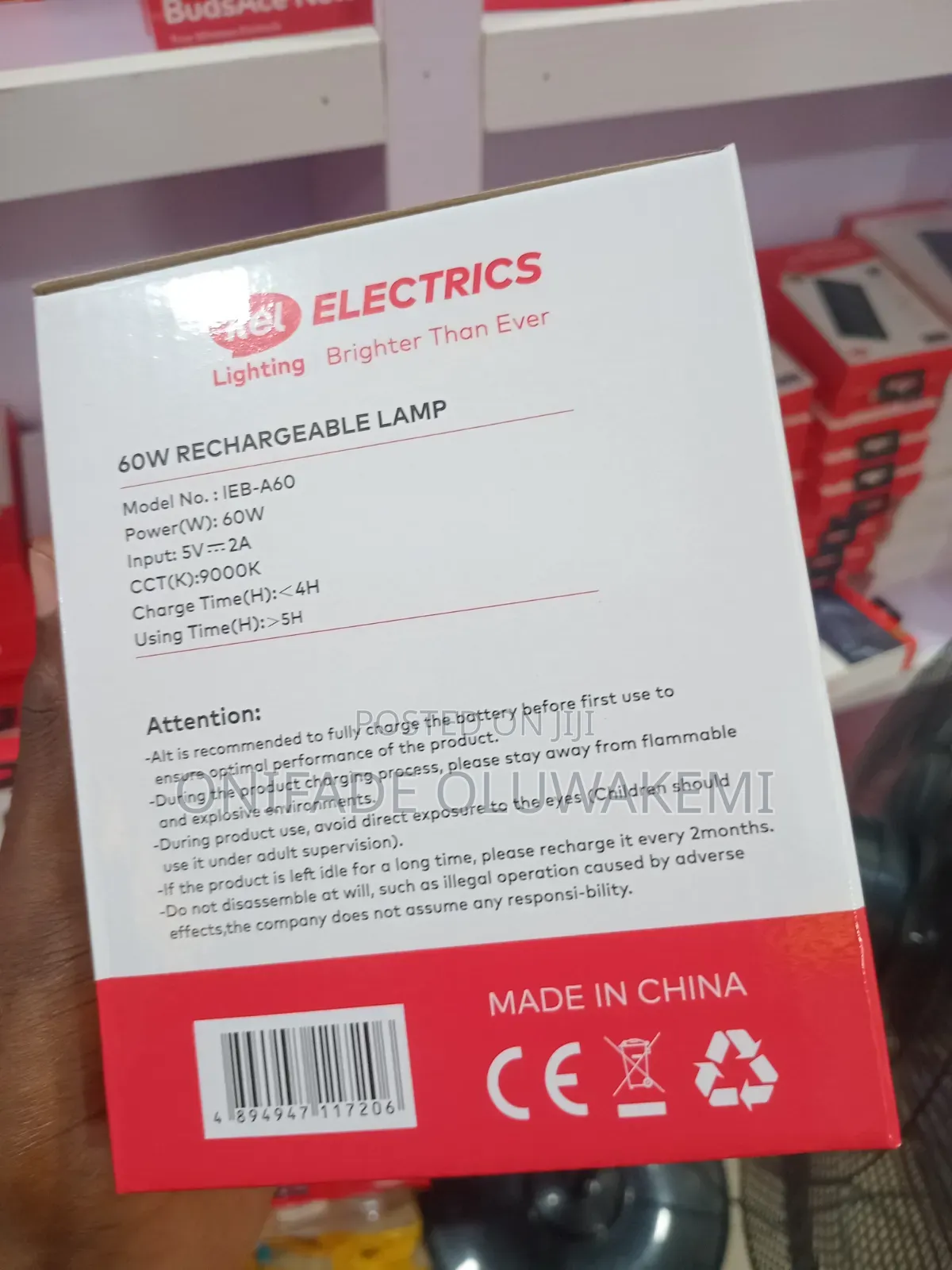 Itel 60W Rechargeable Lamp IEB-A60