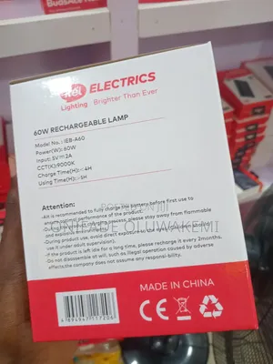 Itel 60W Rechargeable Lamp IEB-A60